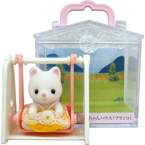 Epoch B-36 Baby House (gynge) 4905040279002