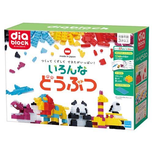 Kawada ND-16 Blocco diamantato vari animali 4972825232934