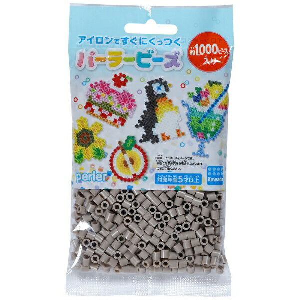Kawada 80-15260K Perler Beads Single Color Stone 4972825227763