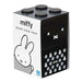 Caja tipo bloque Kawada BC-02 Miffy (monótono) 4972825218839