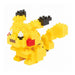 Kawada NBPM-001 Pokémon Pikachu 4972825146194