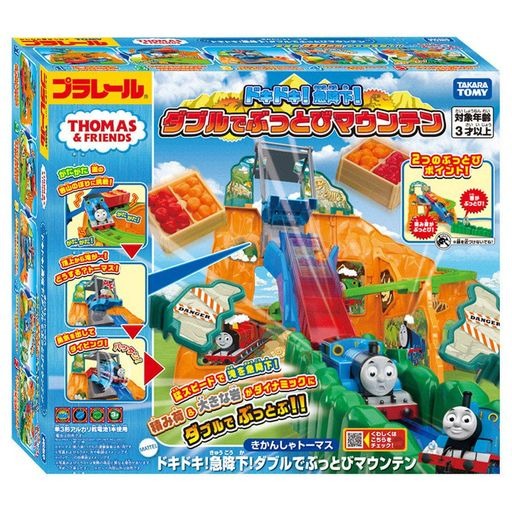 Takara Tomy Thomas, la Locomotora Tanque ¡Doki Doki! ¡Descenso repentino! Doble Montaña Buttobi 4904810096429