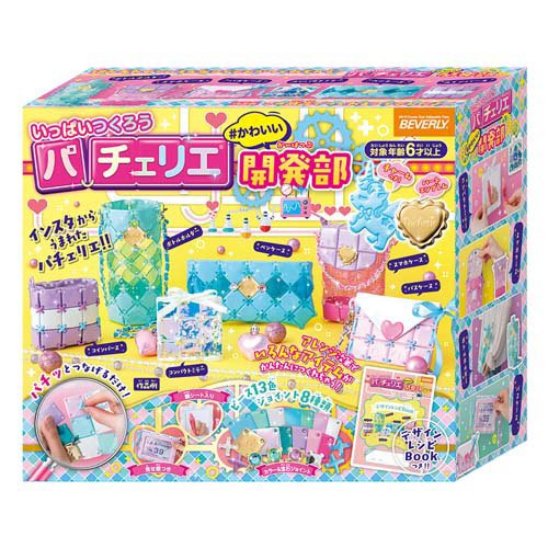 Beverly PCR-029 Pacellier Cute Отдел развития 4977524487326