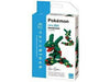 Kawada NBPM_064 Nanoblock Pokemon Rayquaza 4972825216774