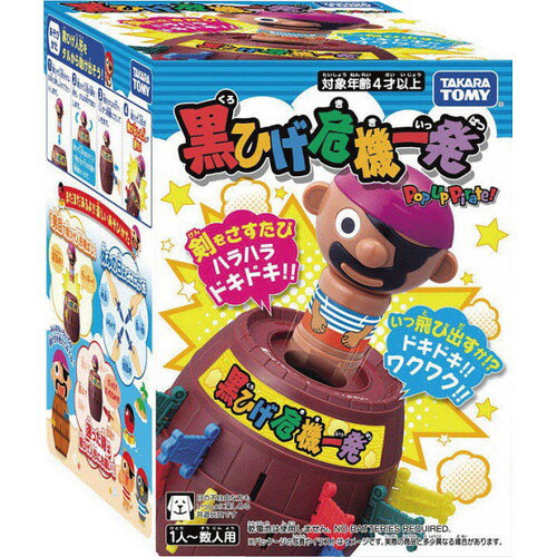 Takara Tomy 黑鬍子危機 一發 4904810957812