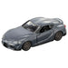 Takara Tomy 36 Toyota GR Supra 4904810936411