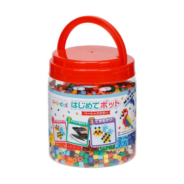 Бусины Perler Kawada 80-17578 First Time Pot базового цвета 4972825232910