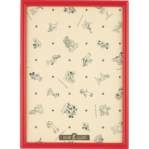 Tenyo Holz-Disney-Paneel Rot 4905823905128