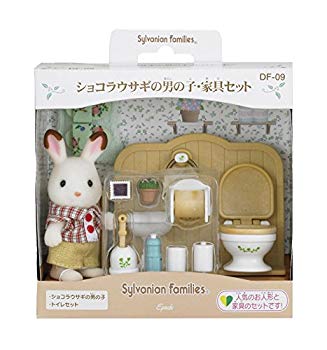 Epoch Chocolate Rabbit Boy/Furniture Set 4905040263902