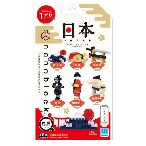 Kawada NBMC_74 Nanoblock Mini Nano Japan (enkeltvare) 4972825229026