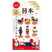 Kawada NBMC_74 Nanoblock Mini Nano Japan (enkeltvare) 4972825229026