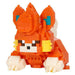 Kawada NBPM_R07 Nanoblock Pokemon Pamo RS 4972825229033