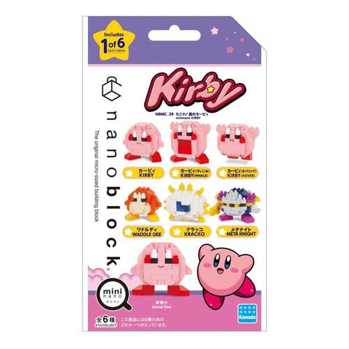 Kawada NBMC_29 Nanoblock Mini Nano Kirby of the Stars (enkelt vare) 4972825222690