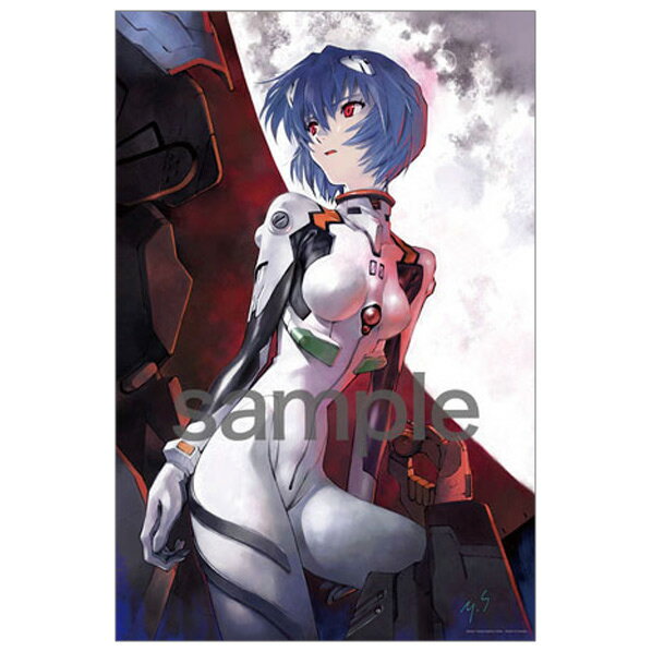 Yanoman 10-1337 ชุดปลั๊ก Rei Ayanami 4979817133378
