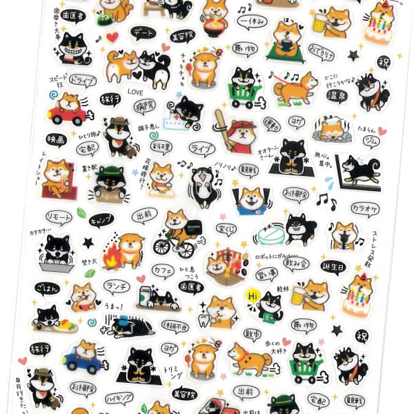 パインブック 金箔スケジュールシール柴 T210012 4938325402994（10セット）
