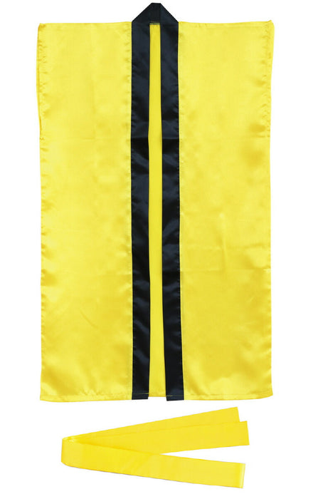 アーテック ｻﾃﾝﾛﾝｸﾞﾊｯﾋﾟ 黄 S(ﾊﾁﾏｷ付) 4521718011424