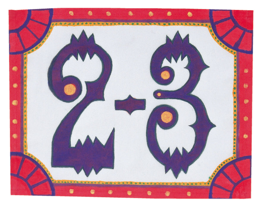 アーテック ｾﾞｯｹﾝ 4521718012179