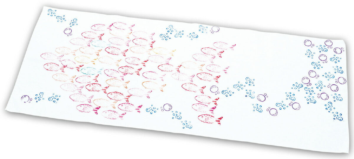 アーテック 無地てぬぐい 4521718013534