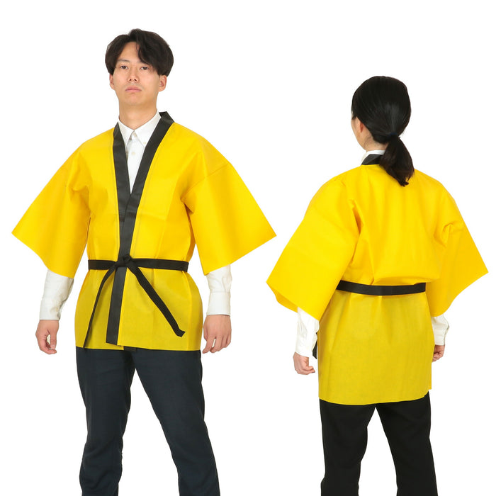 アーテック ｶﾗｰ不織布ﾊｯﾋﾟ 大人用 L 黄 4521718013626