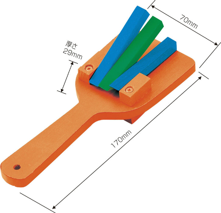 アーテック ｶﾗｰなるこ　ｵﾚﾝｼﾞ 4521718022796