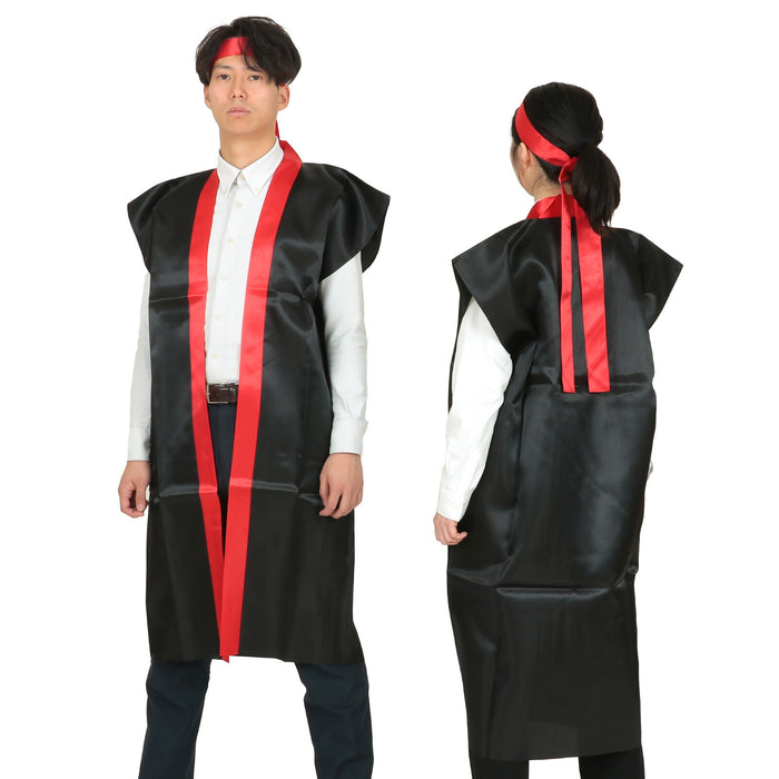 アーテック ｻﾃﾝﾛﾝｸﾞﾊｯﾋﾟ黒（襟赤）L（ﾊﾁﾏｷ赤付） 4521718023397