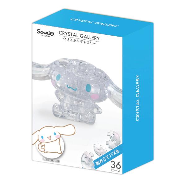 Hanayama Crystal Gallery Cinnamoroll 4977513076326