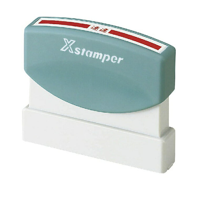 เครื่องหมายจัดส่งด่วน Shachihata XK-S 4974052351501