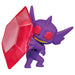 Takara Tomy Monster Collection Megayamirami 4904810990086