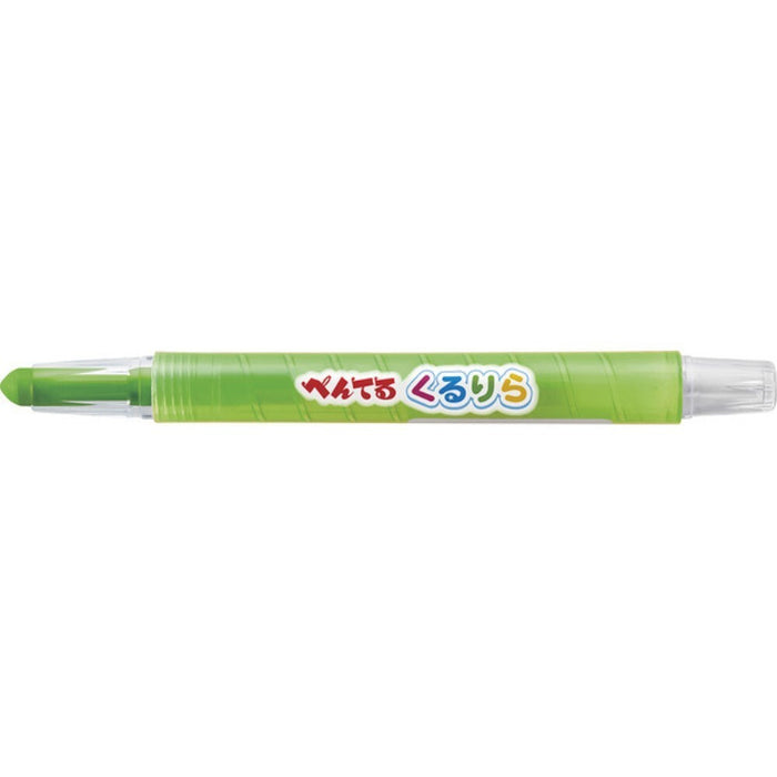 Pentel Kururira أصفر GTW2-T26 4902506437549 (10 مجموعات) (نسخة)