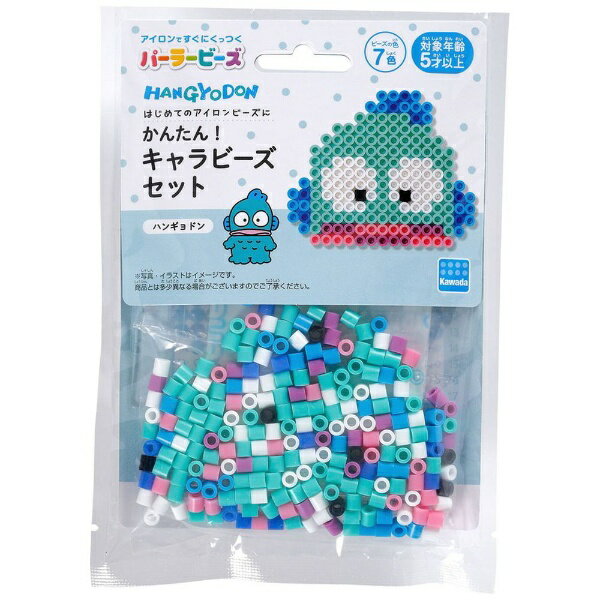 Kawada 80-53546 Contas Perler Fácil! Conjunto de contas de personagens Hangyodon 4972825228289