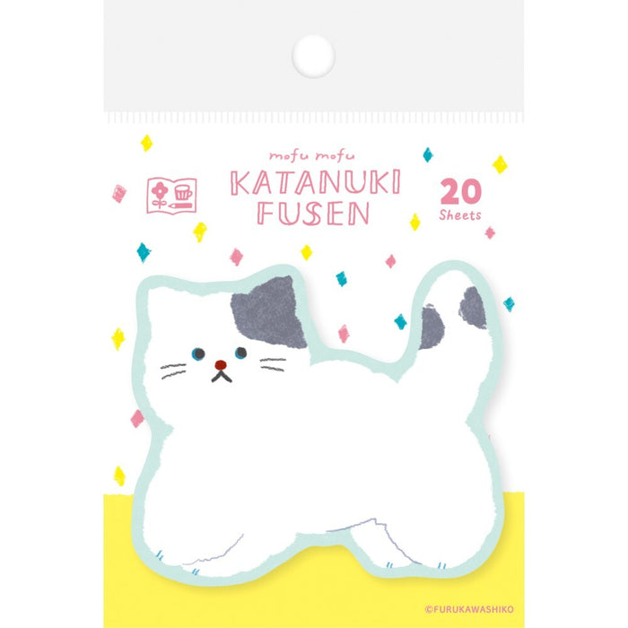 Furukawa Shiko Gestanste sticky notes Mofumofu QF205 4952270305452 (5 sets)