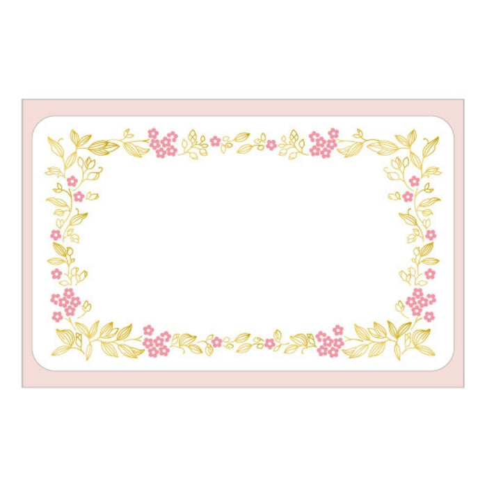 NB Scheda messaggio Rouge 1004501 4905260721640 (10 set)