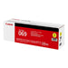 캐논 토너 카트리지 069YEL CRG-069YEL 4549292196696