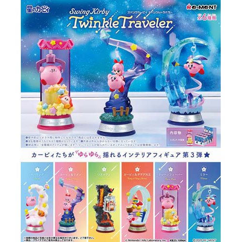 Re-ment 4521121208657 Swing Kirby Twinkle Traveler 4521121208657