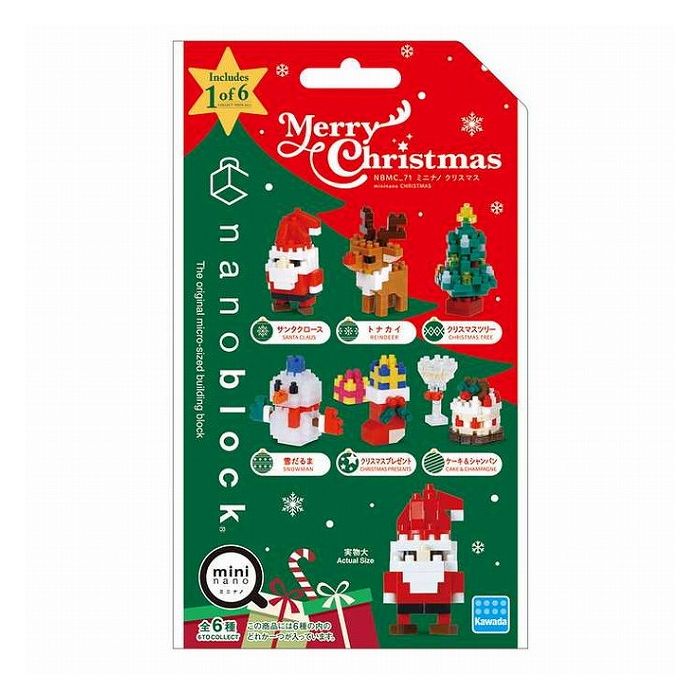 カワダ NBMC_71 ナノブロック ミニナノ クリスマス（単品） 4972825228883