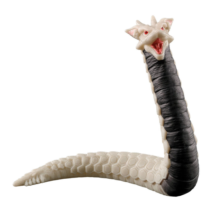 Bandai Ultra Monster Série 236 Cobra Gigante Nushi Mikoto 4582769804137