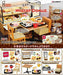 Re-ment Marui Happiness Mister Donut 4521121507835