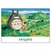 Ensky 108-603 Par une journée ensoleillée de mai Mon voisin Totoro 4970381516031