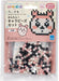 カワダ 80-53564 パーラービーズ かんたん！キャラビーズセット　古本屋 4972825233498