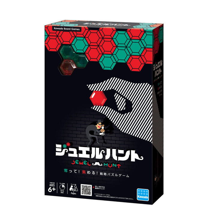 Kawada KBG-08 Jewel Hunt (versione rinnovata) 4972825224946