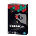 Kawada KBG-08 Jewel Hunt (versione rinnovata) 4972825224946