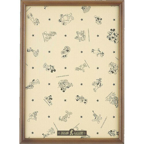 Panel kayu eksklusif Tenyo Disney 500P coklat 4905823905043