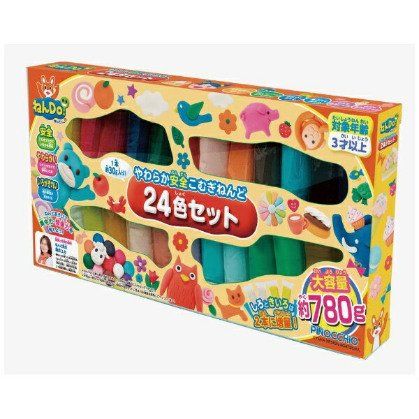 Agatsuma NenDo! 24-Farben-Set 4971404318168