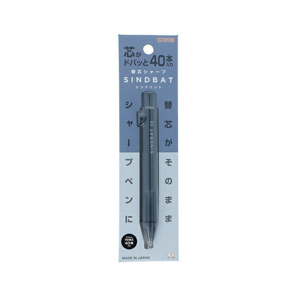 Sunstar Kaesin Sharp Sindbat NV 4485394 4901770034928 (5 sæt)