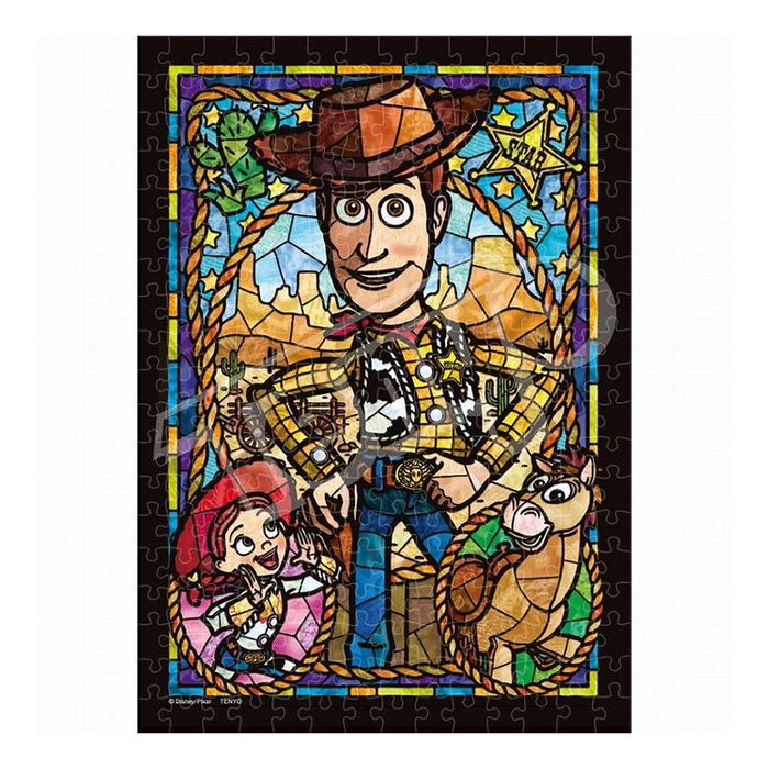 Tenyo DSG-266-976 Woody farvet glas 4905823859766