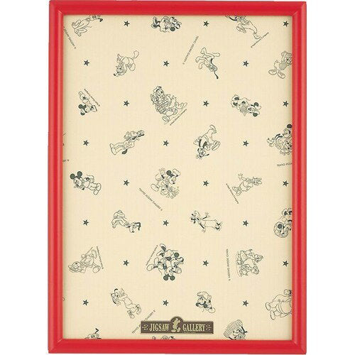 Painel de madeira exclusivo Tenyo Disney 500P vermelho 4905823905142