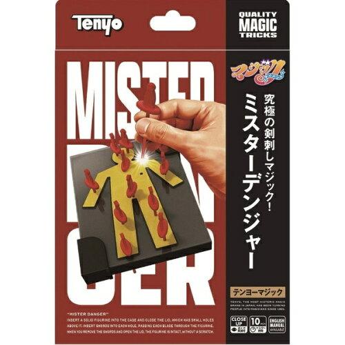 Tenyo M11924 Sr. Perigo 4905823119242