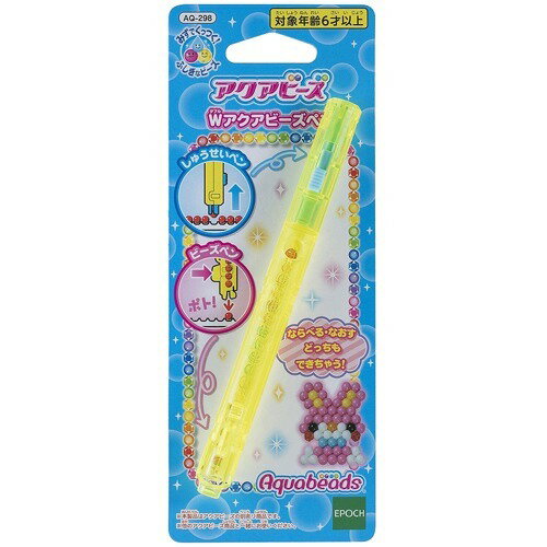 ปากกา Aqua Bead Epoch AQ-298 W 4905040315250