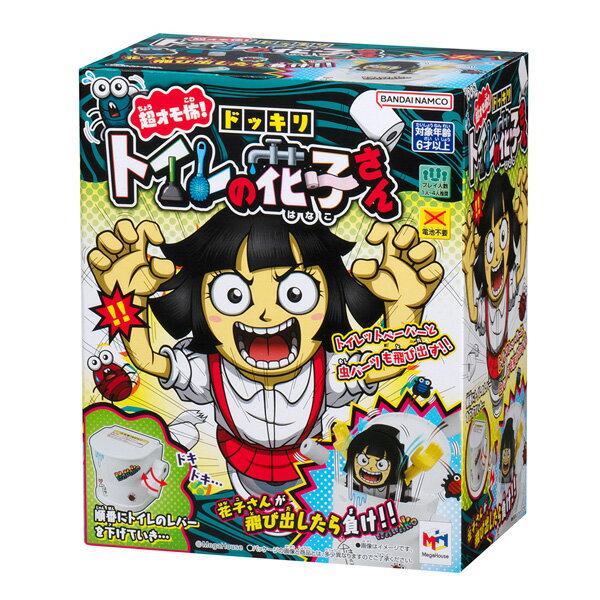 Toilettes farces Megahouse Nohanakosan 4975430518271
