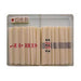 Yoshida Woodworks Point Rod Set 4969932332107